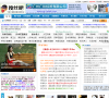 搜丝吧