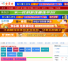 赚客族