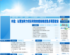万盛网