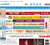 江海明珠网