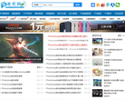 PS教程网
