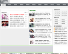 泰剧吧