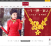 周大福网络旗舰店