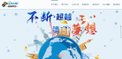 游酷网络