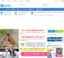 亳州论坛