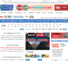 中国教育在线初中频道