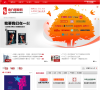 南方报业网