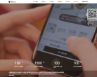 豌豆公主