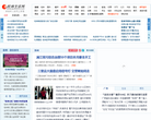 桂林生活网