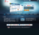 创业软件