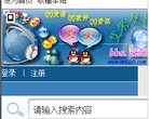 艾米交易论坛