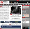 艺术国际