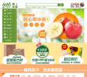 6688网上商城