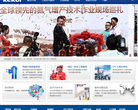 科瑞石油