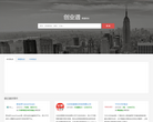 创业谱