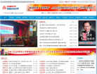 北师大实验中学