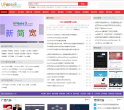 站长技术教程网