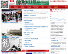 中企报盟信息科学研究院