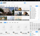 云帆搜索