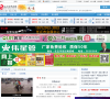 任丘城市在线