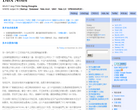 DBA Notes