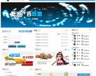 屹浪广告联盟