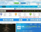 360云盘论坛