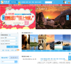 游多多旅行网