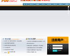 968空包网
