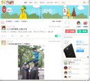 内涵点奈特