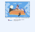 北邮人论坛
