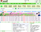 5281论坛