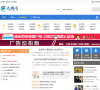 成州论坛