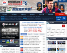 52pkFifa online3官网合作专区
