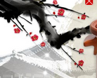 史泰博(Staples)中国官网 –