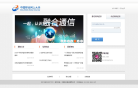 中国移动网上大学