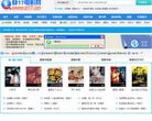 快17电影网