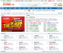 233网校论坛