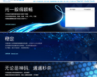 打码兔官网