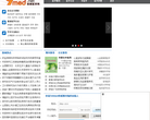 首席医学网