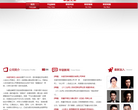 华谊兄弟时代文化经纪有限公司