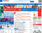 广州沙河网批论坛