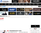 中国男装网