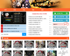 艾诺迪亚4