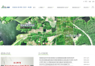 易图地信