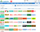 上海钓鱼网