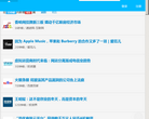 搜我们