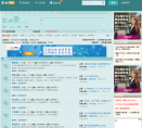 凯迪社区