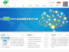 羽实箫恩