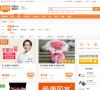 窝窝团威海团购网